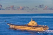 澳门中国海军航母编队赴远海开展实战化训练