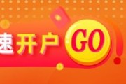澳门光大期货矿钢煤焦类日报6.11