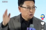 澳门余承东称看完后一身冷汗！“按华为质量标准 有车厂一台车都不能发货”