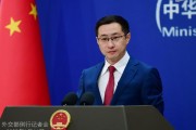 澳门中方再回应长和出售海外港口资产：坚决反对经济胁迫、霸道霸凌