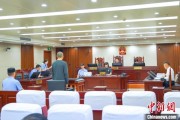 澳门收受财物逾800万元 蔡国雄受贿、利用影响力受贿一案公开开庭