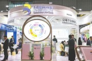 澳门华熙生物回应近期风波：胶原蛋白和“重组的”胶原蛋白不是一个概念 反对的是名称游戏而不是科研和产业转化