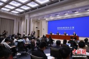 澳门第二届“一带一路”科技交流大会将在成都举办