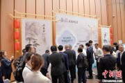 澳门2025大阪世博会安徽活动日举办