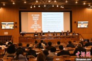 澳门联合国教科文组织庆祝首个文明对话国际日