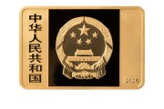 澳门央行定于6月14日发行国家宝藏（统一气象）金银纪念币一套