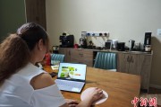 澳门台商二代“变形记”：从传统产业到电商蓝海